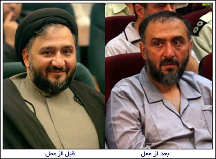 abtahi-2.jpg